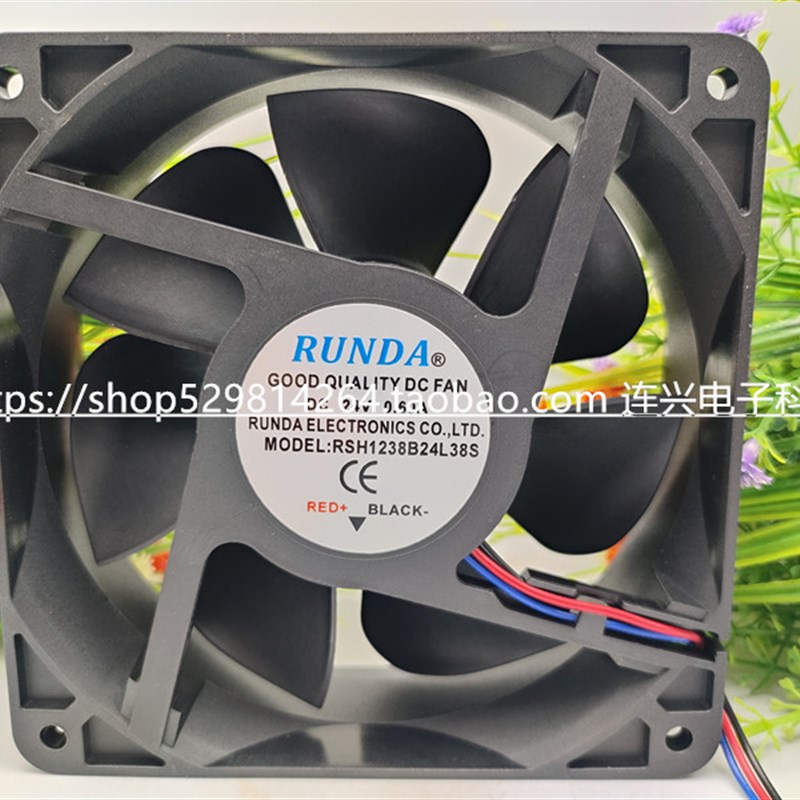 全新RUNDA RSH1238B24L38S 24V 0.60A 12CM 12038 变频器散热风扇