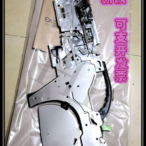 SM贴片机配件SM321 SM421 SM471贴片机飞达SM8MM SM12MM SM16MM