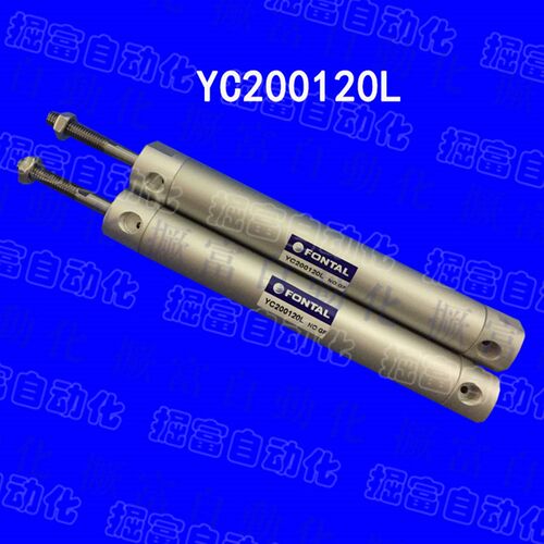 稳达气动元件  FONTAL YC200120L YC200150 200170 L 机械手配件