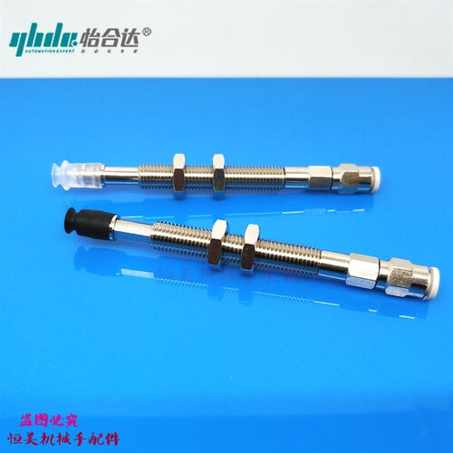 怡合达吸盘WEJ51-d6-WEM31-K-15-4 WEJ51-d8-WEM32-K-25-6