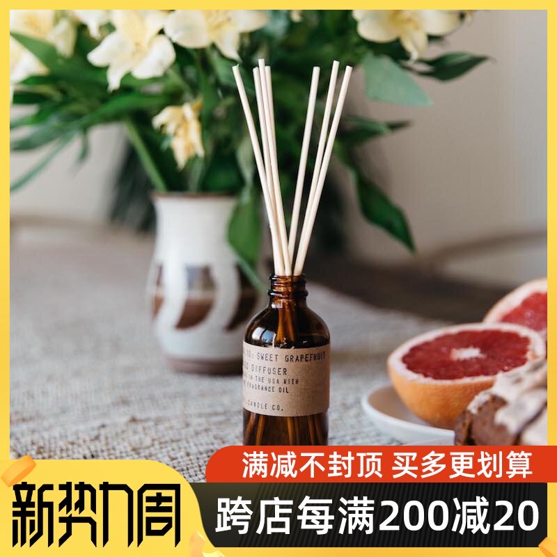 美国P.F. CANDLE Co无火香薰藤条扩香精油家用卧室持久室内pf香氛