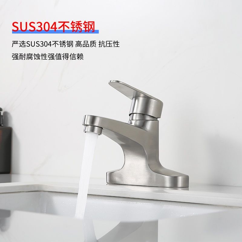 304不锈钢冷热老式洗面单把双孔三孔卫生间脸盆台盆洗手盆水龙头