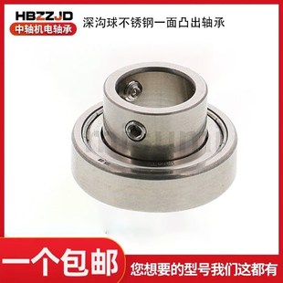 6002 SB6001 6003 6900 6902ZZZ 不锈钢内径加轴承SUR 6901