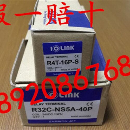 原装正品 SAMWON ACT(IOLINK)端子模块R4T-16P-S继电器