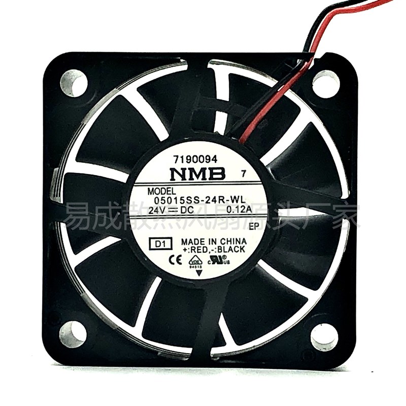 NMB 05015SS-24R-WL 24V DC 0.12A 静音变频器服务器散热风扇