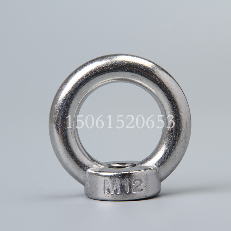 304不锈钢吊环螺母/吊耳/吊环螺栓/圆环螺母 M6/M8/M10/M12-M30