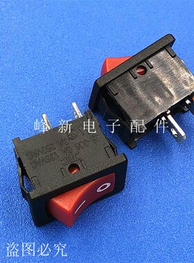 台湾 15*21MM红色船型开关船形2档2脚翘板开关电源按钮开关JS-606