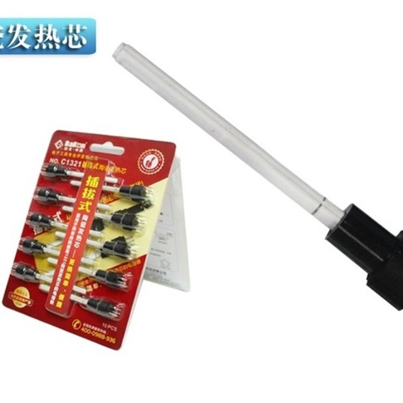 白光SBK936B调温焊台烙铁芯通用拔插免焊4芯陶瓷发热芯C1321