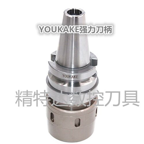 强力刀柄 进口BT40BT50 数控CNC高精度加工中心SC32 数控刀柄
