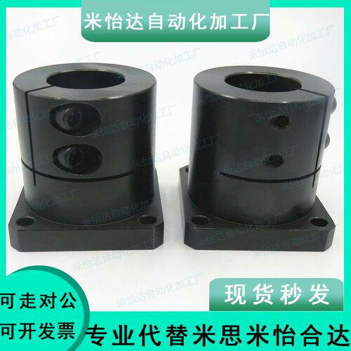 加长圆法兰衬套型支架导向轴支座STHWRBL12/16/20/25/30/35/40/50