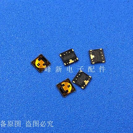 EVQP63B35日本4.1*4.1*0.35薄片薄膜按钮开关轻触按键贴片4脚