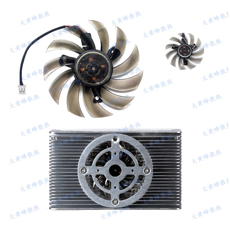 尼特利水草灯全光谱AT1 AT2 AT3 30/40/50/65W LED灯散热风扇