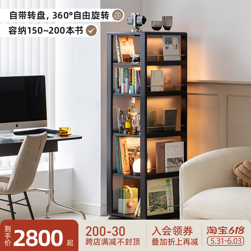 生野安室书架北欧风360度书柜旋转书架落地式家用儿童收纳置物架