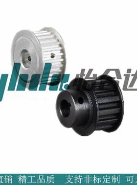 梯形齿同步轮XL型EAF01 02 03 21 23-XL025 031 037 050