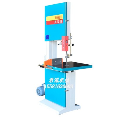 MJ346中型小型细木工带锯机大型 木工立式带锯机弯料锯开料机锯条