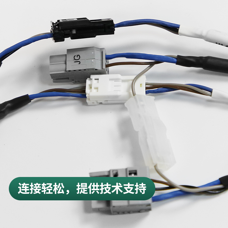 日立电梯光幕GMP02A-W/957VB81-DC24S/N2003399-BHGE配件原装全新