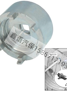 T40228奥迪DSG自动变速箱线束开关工具 传感器模块工具 0B5