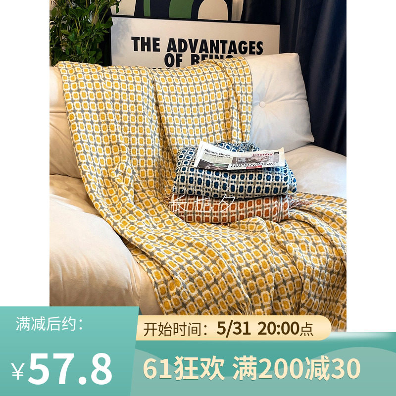 ins针织沙发毛毯子披肩美式民宿样板间床尾搭巾办公室午睡小毯子