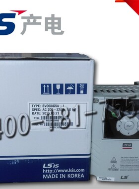 韩国LS(LG)变频器SV015IG5A-1  SV015IG5A-4原装正品