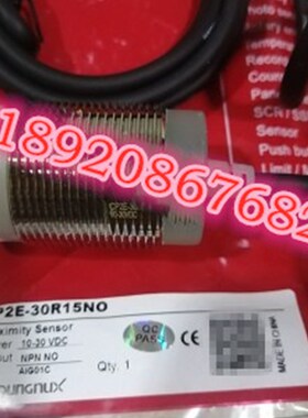CP2E-30R10NO韩荣HANYOUNG NUX接近传感器CP2E-30R15NO 原装全新