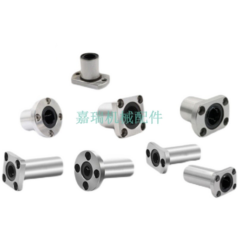 怡合达型 LMG31/LMG32/LME33-d8/d10/20带法兰直线轴承单/双衬型