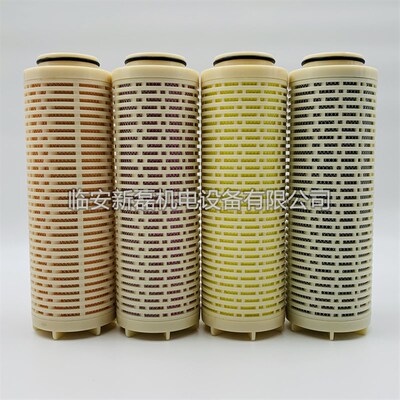 替代杭州盛大SAL-12/8-CTAH级滤芯 12立方除水除油精密过滤器滤芯