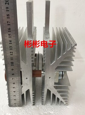KS500A 1200V-1600V 双向可控硅 加SF12铝型材风冷散热器 一整套