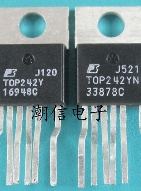 TOP242YN 243 244 245 246 247 248 249 全新 实价 可以直接拍买