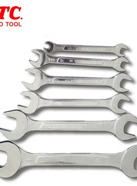 日本KTC工具京都机械S100-6双开口扳手呆扳手 高强度两用开口扳手