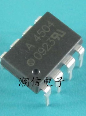 A4504 A4504V HCPL-4504V 贴片/直插 全新原装 实价 可以直接拍买