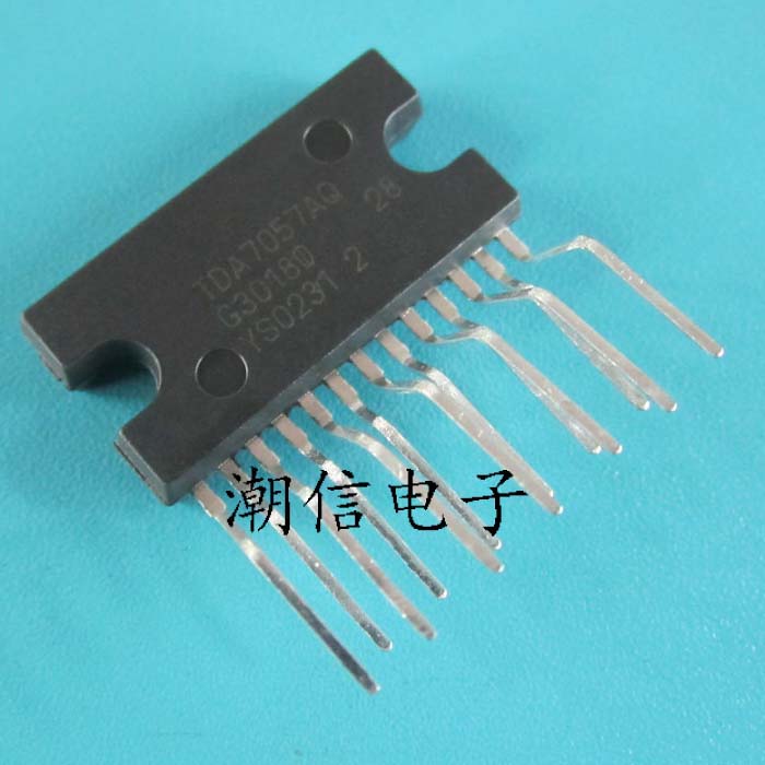 TDA7057AQ 双声道音频功率放大器 全新原装 实价 可直接拍买