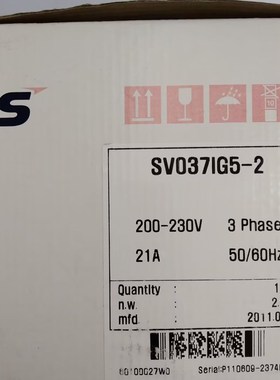 SV022IG5-2新款型号LSLV0022G100-2EONN 变频器SV037IG5A-2