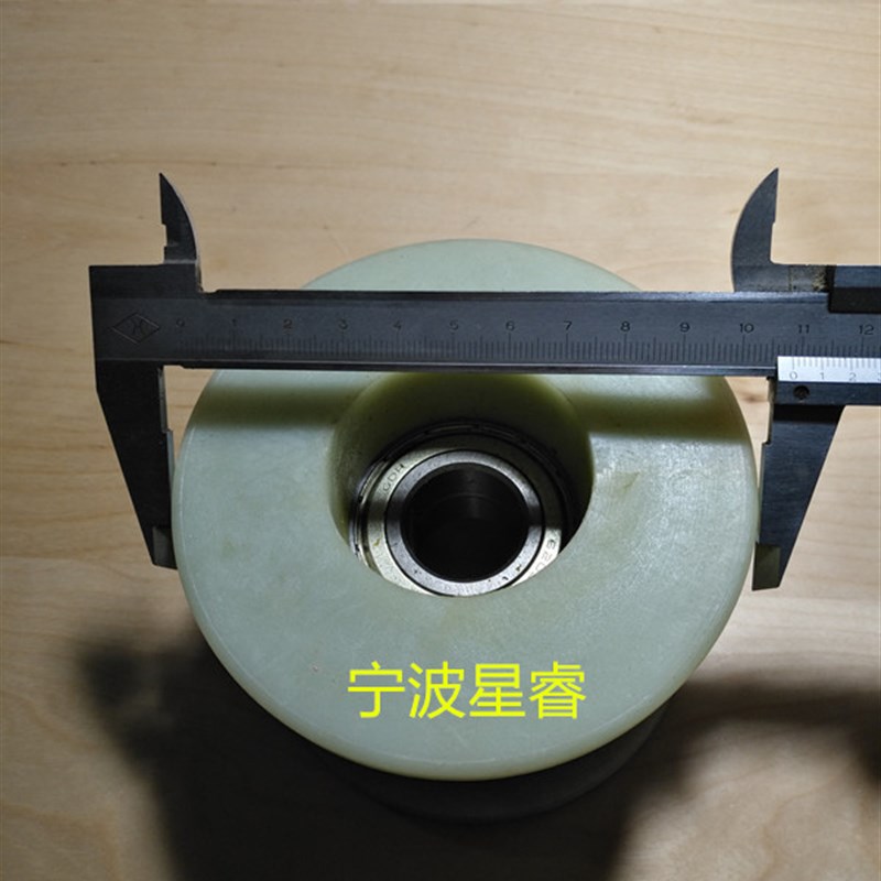 注塑机滑轮 安全门方槽滚轮GL-F60-D25(108*81*63*80-轴承6205)