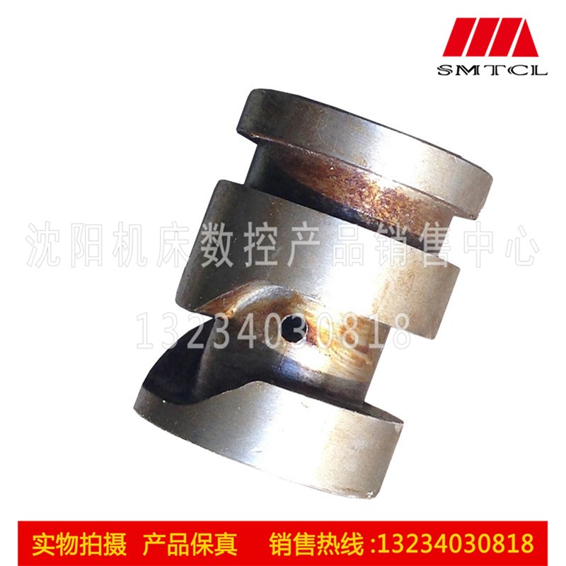 沈阳中捷友谊厂中捷镗床T68 T611 3276 镗床配件 凸轮 槽轮直径60