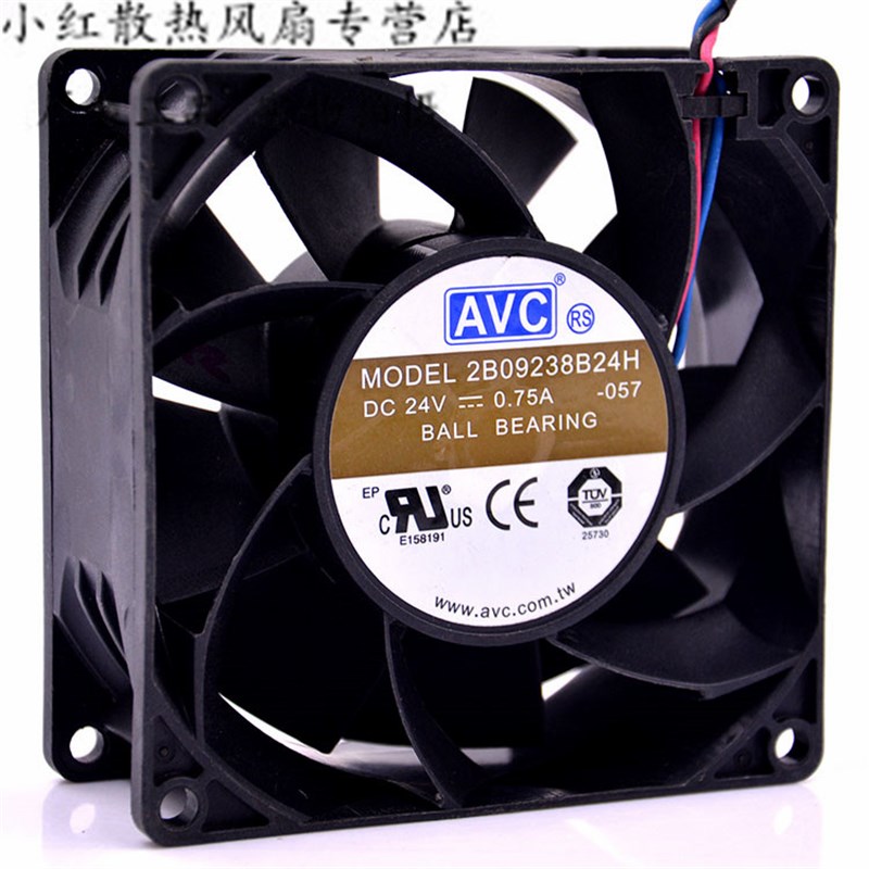 AVC 2B09238B24H 24V 0.75A 9cm/厘米9038变频大风量暴力散热风扇