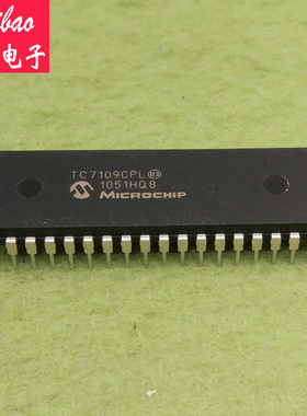 正品原装 TC7109/ICL7109  DIP-40 现货直拍 质量保证