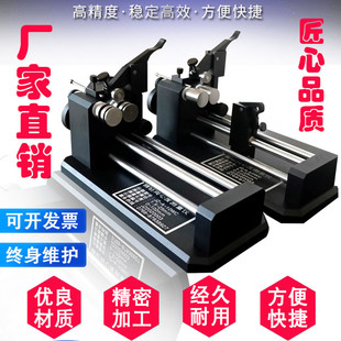 同心度测量仪高精度同轴度测试仪同心度检测仪偏摆圆度仪包邮新品