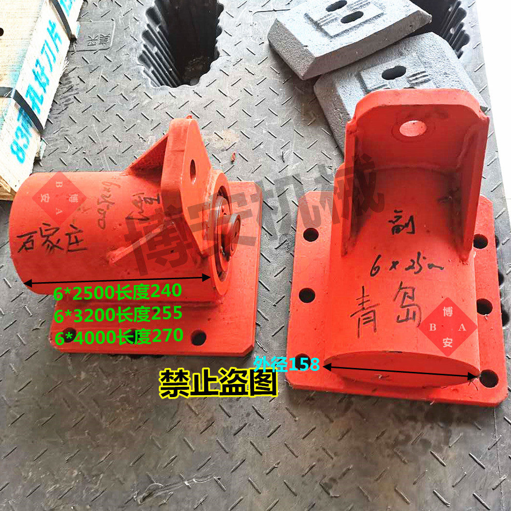 6x3200/4000剪板机油缸含球头密封圈全套 图纸尺寸核对送货到厂