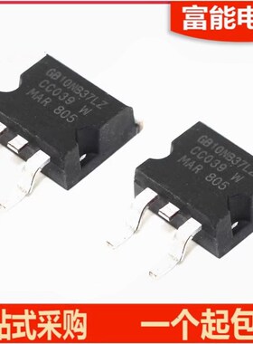 国产 STGB10NB37LZ STGB10NB37L GB10NB37LZ 贴片TO263 驱动器IC