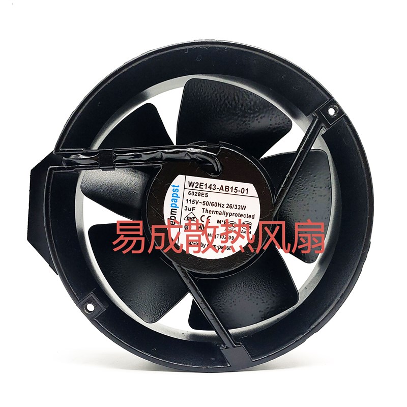 EBMPAPST W2E143-AB15-01 6208ES 115V26/33W 全圆全金属轴流风机