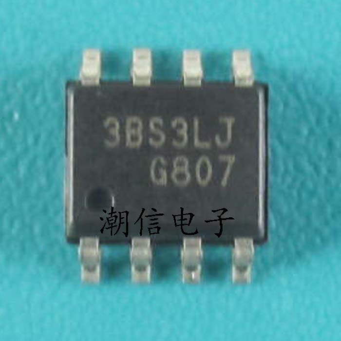 3BS3LJ ICE3BS3LJ 液晶电源芯片 全新原装 实价 可以直接拍买