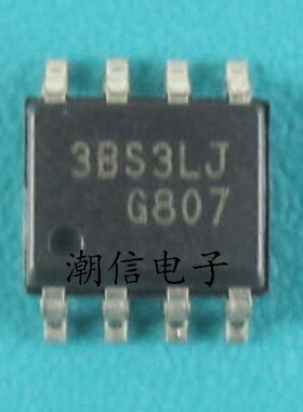 3BS3LJ ICE3BS3LJ 液晶电源芯片 全新原装 实价 可以直接拍买