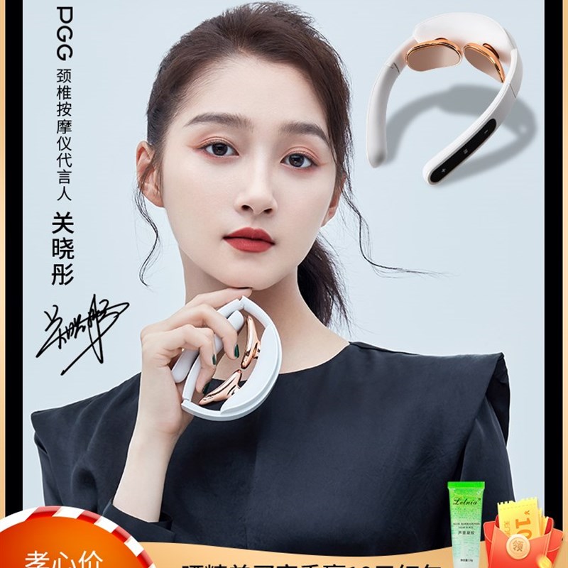 教师节送爸爸妈妈生日礼物实用给老年人婆婆惊喜的老爸小40岁长辈