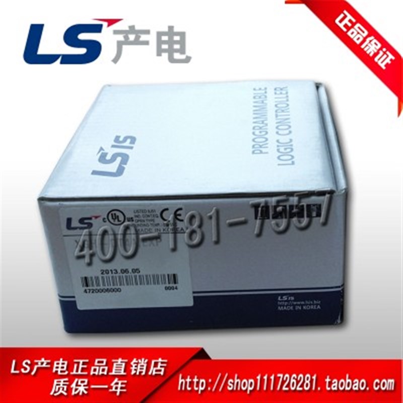 LS 原装正品 输出模块 XGQ-RY1A XGQ-RY2A XGQ-TR2A XGQ-TR4A