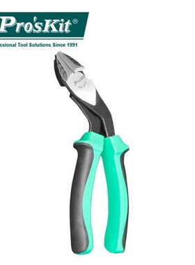 宝工8寸双色德式弯头钢丝钳PM-941斜口钳尖嘴钳水口钳电工钳