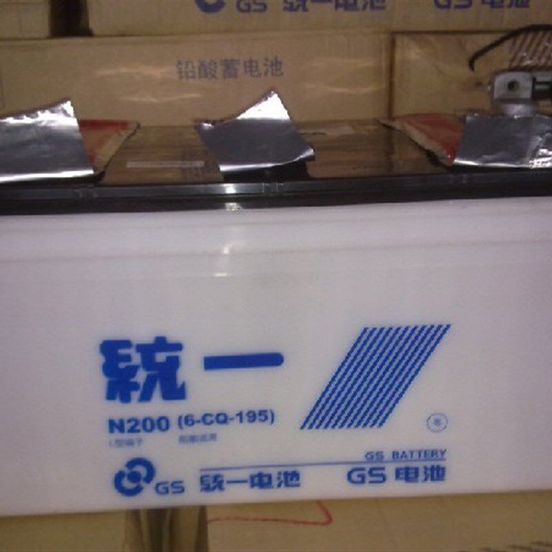 现货GS统一N200 6-CQ-195 12V200AH起重机/发电机/船舶专用蓄电池