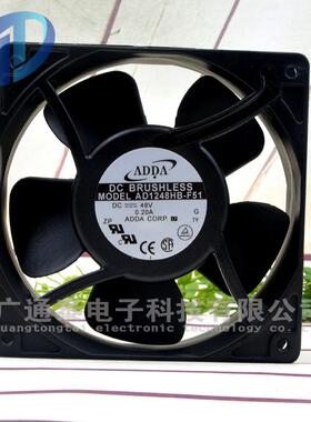 协禧/ADDA AD1248HB-F51 12038 48V 0.2A 金属框 大风量 风机风扇