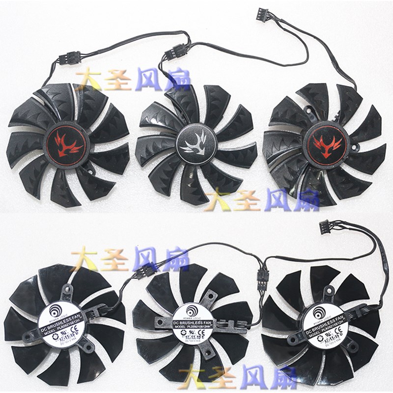七彩虹GTX1060 1070 1080 RTX2060 2070 2080 原厂滚珠显卡风扇