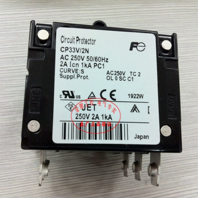 原装进口 日本富士FUJI 断路器 CP33V/2N 3P 2A