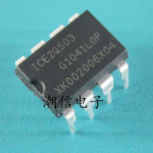 ICE2QS03【DIP-8】液晶电源芯片 全新原装 实价 可以直接拍买